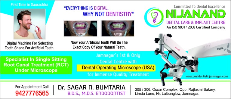 best dentist in jamnagar